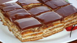 Пирожное Жербо