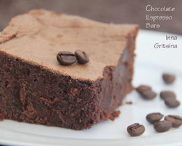 Шоколадно-кофейный брауни