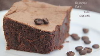 Шоколадно-кофейный брауни