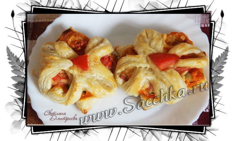 Рецепт мини-пицц из слоеного теста