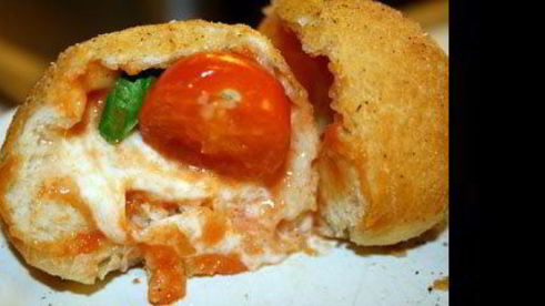 пицца-бомба