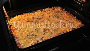 Пицца домашняя