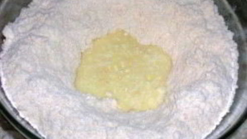 пицца из песочного теста