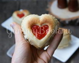 Пицца Кальцоне Сердечки