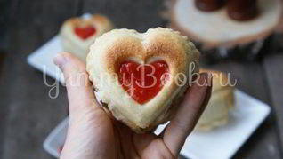 Пицца Кальцоне Сердечки