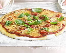 Пицца Маргарита