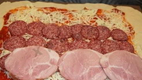 пицца стромболи