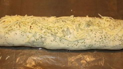 пицца стромболи