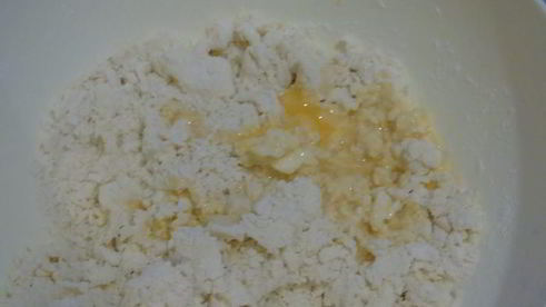 яблочная пицца