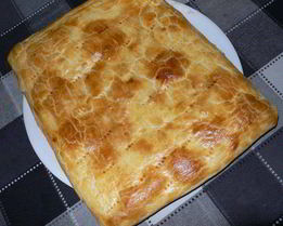 Закрытая пицца Париджина