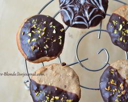 Нюрнбергские пряники