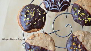 Нюрнбергские пряники