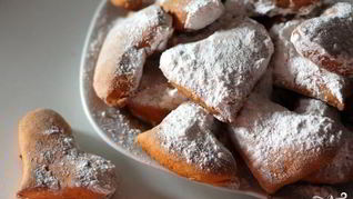 Томатные пряники