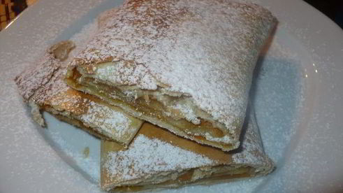 штрудель с тыквой