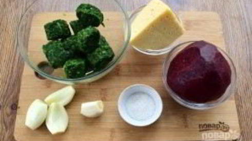 штрудель со свеклой, сыром и шпинатом