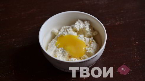 слойки с творогом