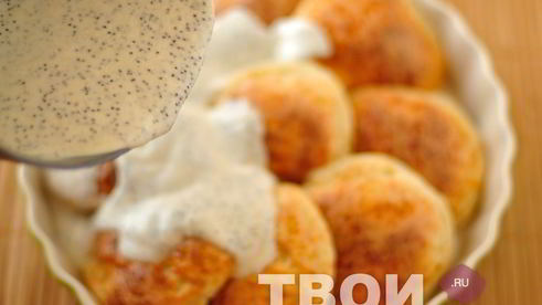 сырники в духовке под сметанным соусом