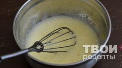 кофейный торт