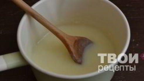 кофейный торт