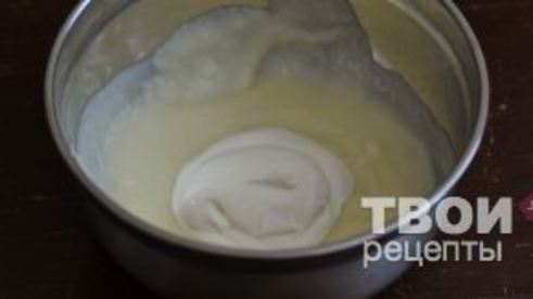 кофейный торт