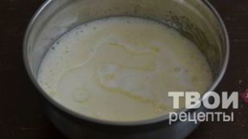 кофейный торт