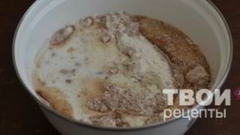 кофейный торт