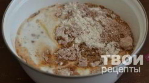 кофейный торт