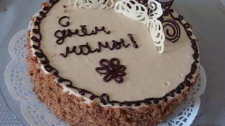 Торт Нежность