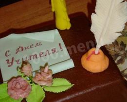 Торт С днем учителя