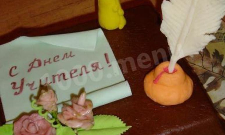 Рецепт торта с днем учителя