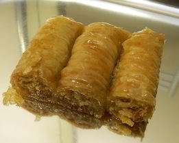 Турецкая пахлава