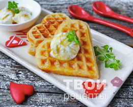 Бельгийские вафли