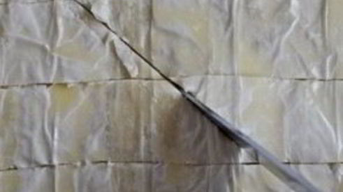 восточная пахлава