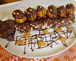 Эклер Праздничный