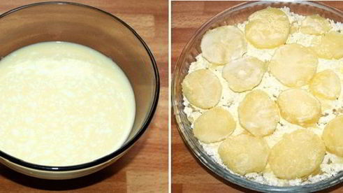 картофельная запеканка по-княжески