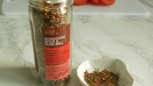 марокканская запеканка с курицей и кускусом