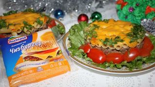 Мясная запеканка под сырной шубкой