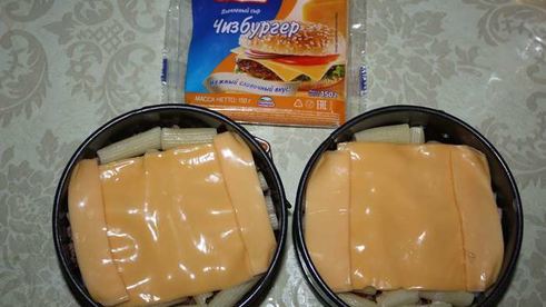 мясная запеканка под сырной шубкой