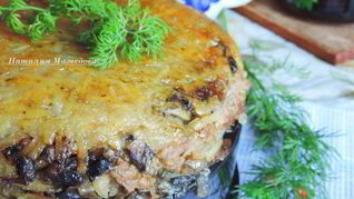 Постная картофельная запеканка с грибами