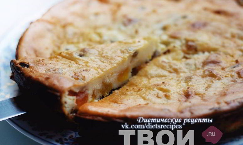 Рецепт творожной запеканки с изюмом и курагой