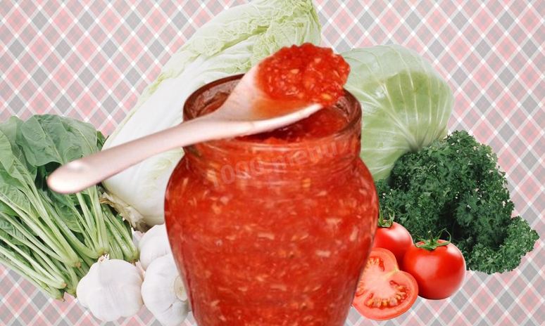 Рецепт аджики с хреном и грецкими орехами