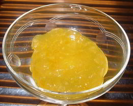 Джем Солнышко