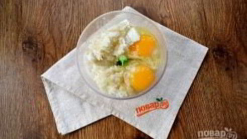 рисовый пудинг с джемом