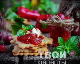 Яблочный джем на зиму