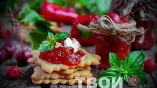 Яблочный джем на зиму