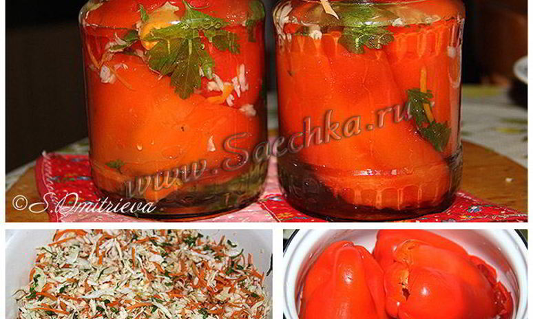 Рецепт фаршированного перца на зиму