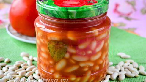 фасоль в томате на зиму