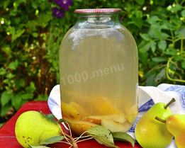 Компот из груш с лимонной кислотой