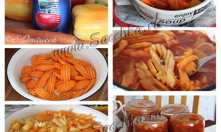 Рецепт лечо с томатной пастой