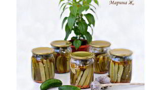 Маринованные огурчики в собственном соку